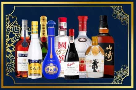余杭区烟酒回收