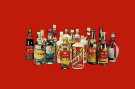 余杭区回收烟酒