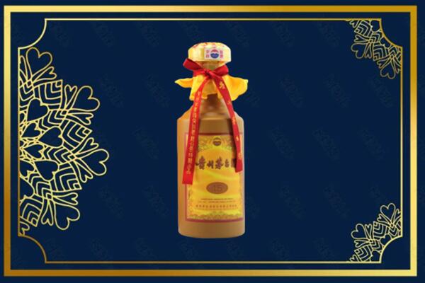 余杭区回收15年茅台酒