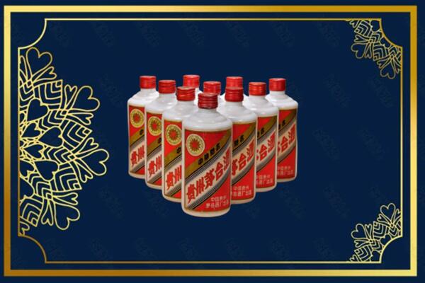 余杭区回收铁盖茅台酒