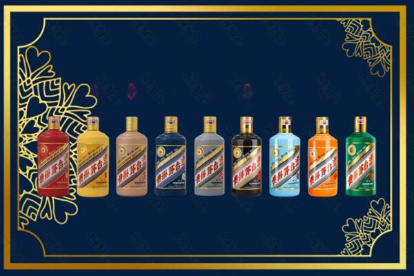 余杭区回收生肖茅台酒