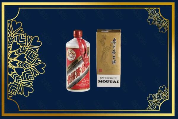 余杭区回收巽风茅台酒